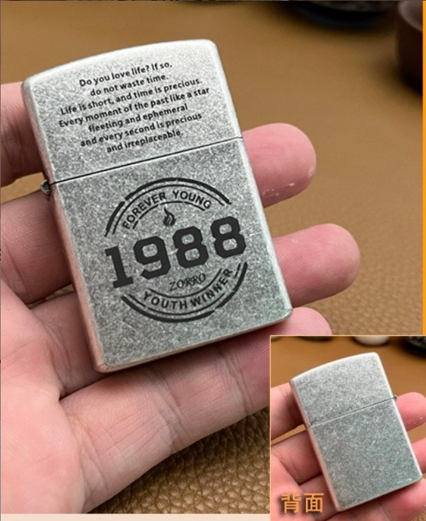 מצית חריטה אישית